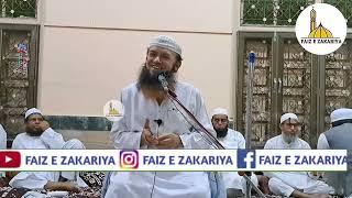 TAKMIL-E-HIFZ E QURAN MAJLIS  HAZRAT MAULANA KHALIL AHMAD DIVA D.B JUMMA MASJID Olqad