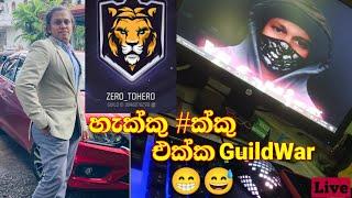 Guild War එක ගහමුත ️ / VH GaMing 