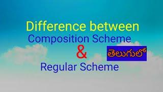 Diff between Composition Scheme and Regular Scheme in Telugu | GST Series| Doradla's Talks