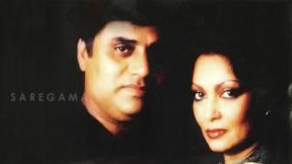 Koi Samjhega Kya Raz E Gulshan | Ghazal Video Song | Jagjit Singh , Chitra Singh