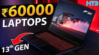 Top 5 Best Laptops Under 60000 in 2023  Best Laptop Under 60000 For Gamers & Students