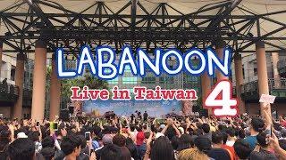 LABANOON THE BEST MELODY