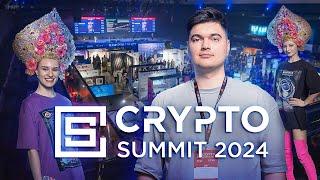  CRYPTOSUMMIT 2024 — DAY 1! Интервью с Free2Ex и Kefel | Тенденции майнинга, трейдинга и NFT!