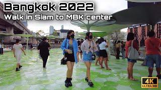 Walk After rain Siam to MBK Center - Bangkok Thailand   [ Virtual tour / 4K Walk ]