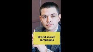 Brand Search Campaigns | Google Ads | Digital Marketing | The Big Marketer | Advertisement