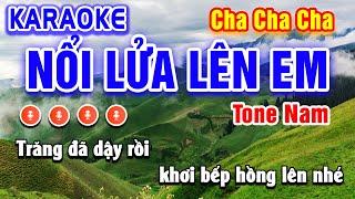 Nổi Lửa Lên Em Karaoke Cha Cha Cha Tone Nam | Beat Hay Dễ Hast | PVQ Karaoke