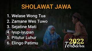 SHOLAWAT JAWA TERBARU 2022