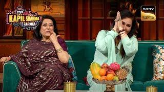 Reena Ji ने क्यों जोड़ लिए Kushna के आगे हाथ? | The Kapil Sharma Show S2 | Season Highlights