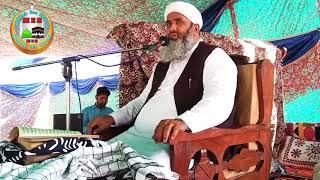 Molana Muhammad Tahir Hajevi|New Bayyan 2021|New Taqreer|Jui New Bayyan|Mujeeb Eco Sound 2021