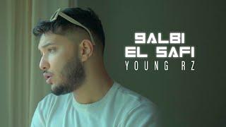 Young RZ - 9albi El Safi (Official Music Video) | قلبي الصافي