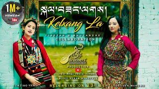 Kelxang La // New Tibetan & Bhutanese song Collaboration // Tenzing Yangi // Dechen Wangmo // BE