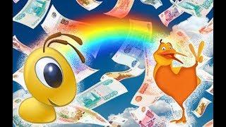 Как перевести деньги с WebMoney на Qiwi