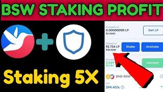  BSW STAKING 5X profit Earn || Don't miss || Instant Payment || 2021