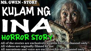 KULAM NG INA HORROR STORY | True Horror Stories | LadyPam
