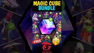 Magic Cube Bundle 2024 Free Fire - #shorts #freefire