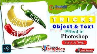 Object Effect Tricks in Photoshop | Photoshop Tricks