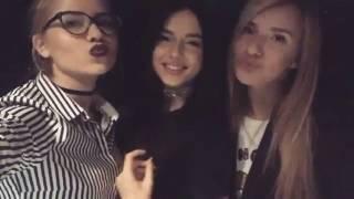 my chiquitas с подружками в клубе Анастасия Толмачева видео из инстаграма