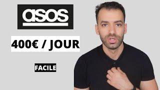 Comment Gagner De L'Argent Avec ASOS En 2024 (100-300€ / Jour)