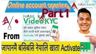 Online account opening Nabil Bank.