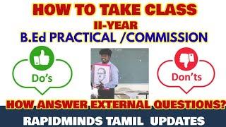TNTEU B.Ed PRACTICAL / COMMISSION 2024: DO'S & DON'T TEACHING DEMO CLASS