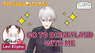 Which Nijisanji Member Would Chronoir Take to Disneyland? 【Kanae/Kuzuha/Nijisanji/Eng Sub】