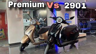 2024 Bajaj Chetak 2901 VS Chetak Premium Most Detailed Comparison  | Chassis Number 9