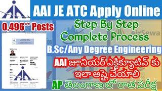 AAI Junior Executive ATC Form Fill Up 2023 Telugu|AAI Apply Online Apply Online|AAI ATC Form Fill Up