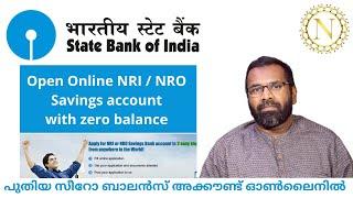 Open Zero Balance NRI / NRO Savings Accounts Online | SBI