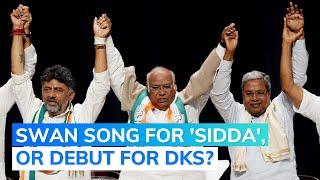 Who Will Be The Next CM Of Karnataka - Siddaramaiah Or DK Shivakumar?