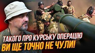 НАС ВІДВОЛІКЛИ ВІД… ЛАПІН: Курськ і Торецьк пов’язані БІЛЬШЕ ніж здається, про ЦІ ЗАДАЧІ промовчали