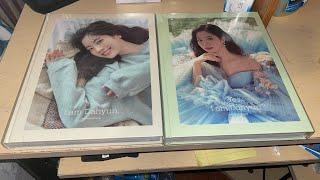 Twice Dahyun 1st Photobook Yes I Am Dahyun Unboxing (Both Ver)