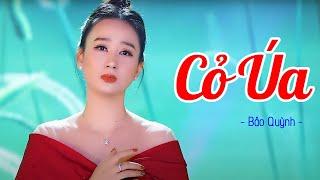 Cỏ Úa - Bảo Quỳnh | Nhạc Trữ Tình Bolero Hay Nhất 2021