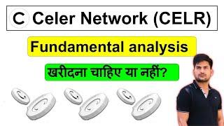 Celer Network Fundamental Analysis | Celer Network Price Prediction | Celer Network News Today