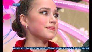 Alina Zagitova World Champ 2019 SP Reportage A