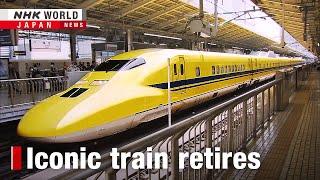 Farewell to the Iconic 'Doctor Yellow' ShinkansenーNHK WORLD-JAPAN NEWS