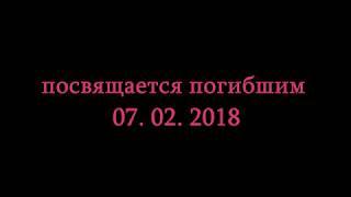 Артём Тутин Пески на мили (стихи Олега Юргаева ).