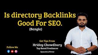 Off Page SEO  | Is Directory Backlinks is Still Good for SEO ? ( Live Example)