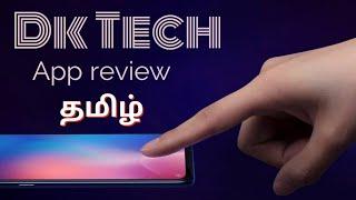 Amazing And Useful Application |  DK TECH ADDICTS  |  deerajkumar