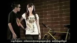 ပန်းနမူနာ (2011, old song) - ကျော်ထွဋ်ဆွေ (Kyaw Htut Swe)