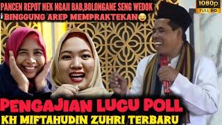 CERAMAH LUCU PENGAJIAN LUCU BIKIN SAKIT PERUT KH MIFTAHUDIN ZUHRI TERBARU 2024 DI KEMLOKO TEMBARAK