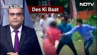 Des Ki Baat: Election Violence, Kidnapping, Misuse of Power In Uttar Pradesh