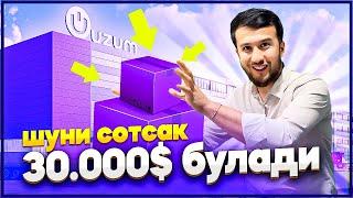 Uzumda 60 kunda 30.000$ Dollarga sotiladigan noyob tovar biznesi! 10.000$dan ko'p foyda...