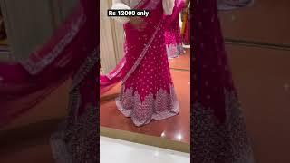 Rani pink colour  lehenga only Rs 12000 