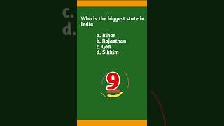 Who is the biggest state in India #shortvideo #generaleducation #gk