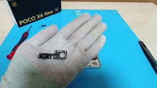 How to Assemble POCO X6 Neo assemble Easy Guide