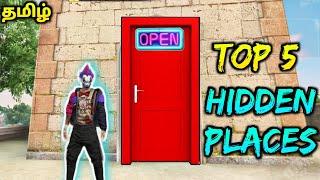 TOP 5 HIDDEN PLACES TAMIL ||BEST PLACES FOR HIDE