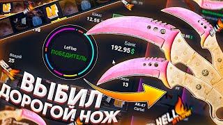 ПОДНЯЛ ОЧЕНЬ ДОРОГОЙ НОЖ на HELLSTORE!? +ПРОМОКОД на САЙТ ХЕЛСТОР - ПРОВЕРКА! КЕЙСЫ CS:GO - КОД!