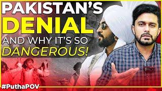 Diljit Dosanjh and Pakistan's Identity Crisis Explained! | PuthaPOV by Jehad Zafar