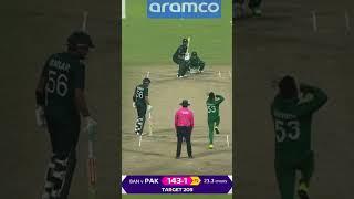 Pakistan vs Bangladesh | PAK vs BAN, World Cup 2023 Highlights
