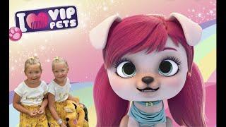 Распаковка Модные щенки VIP Pets (лиловые крышки) I Love VIP Pets Doll Series 1